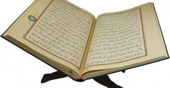 Kur’an-ı Kerim Okuma Yarışmasında Aksaray 3. oldu