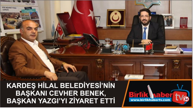 Aksaray Belediyesine Kardeş Ziyareti