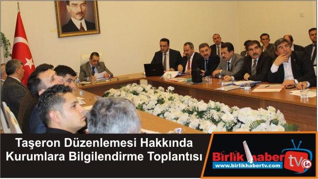 Taşeron Düzenlemesi Hakkında Kurumlara Bilgilendirme Toplantısı