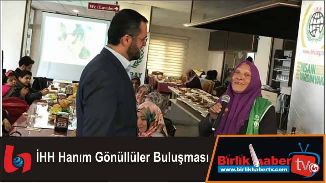 İHH Hanım Gönüllüler Buluşması