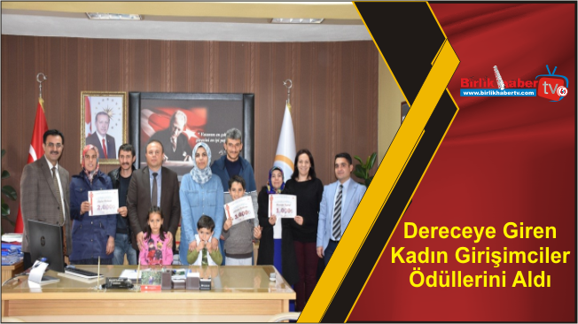 Dereceye Giren Kadın Girişimciler Ödüllerini Aldı