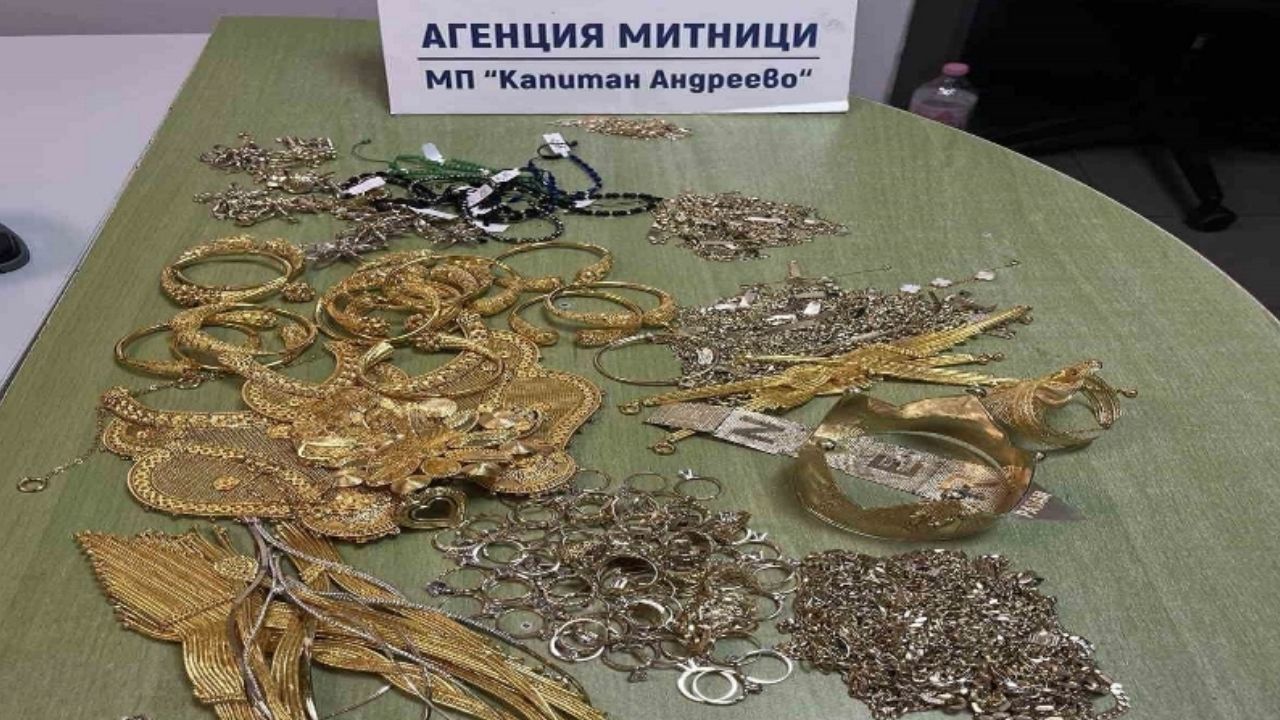 Kapıkule’de yoğurt kovasında 1 kilo 241 gram altın vurgunu!