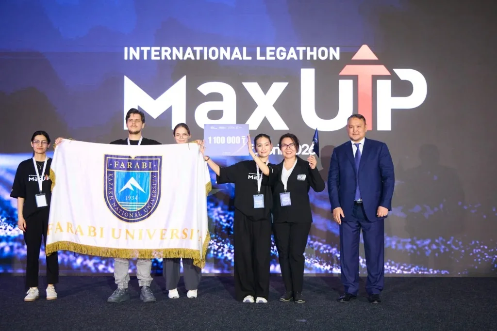 El-Farabi Kazak Milli Üniversitesi takımı, International Legathon MaxUP 2026’da birinci oldu