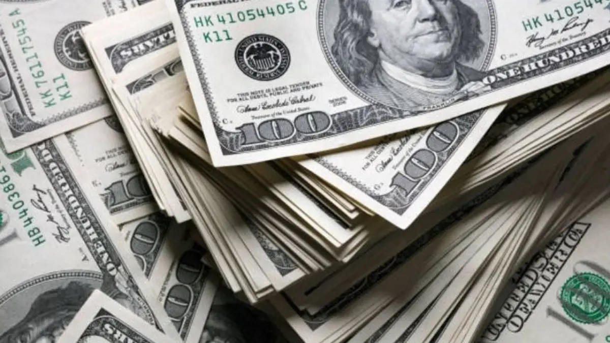 Fed’den faiz kararı: Politika faizi değişmedi