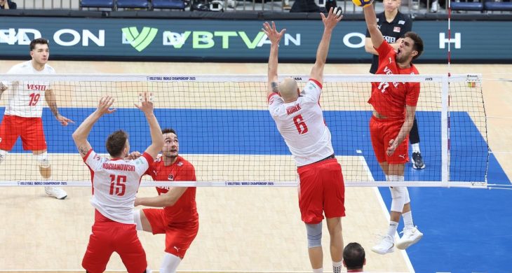 Türkiye, Dünya Şampiyonası’na çeyrek finalde veda etti