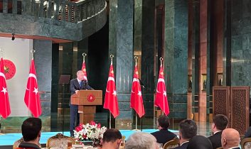 Başkan Dinçer, Cumhurbaşkanlığı Külliyesinde İftar Programına Katıldı