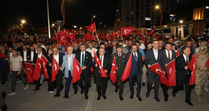 Elazığ’da 15 Temmuz Demokrasi ve Millî Birlik Günü etkinlikleri düzenlendi