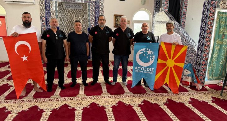 Ayyıldız Yardım, Balkan soydaşlarıyla buluştu