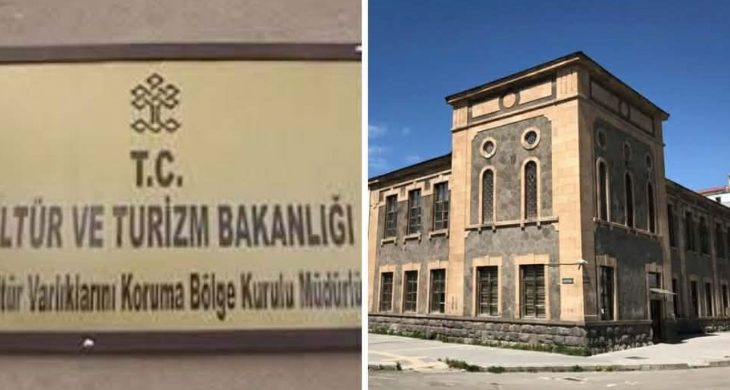 Kars Kültür varlıklarını koruma kurulu 2025 yılı faaliyet raporu açıklandı