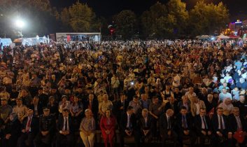 15 Temmuz Şehitleri Düzce’de dualarla anıldı