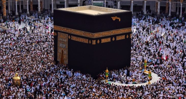 2026 hac için ek kayıt süreci başladı