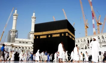 2027 Hac yolculuğu başlıyor: Ön kayıt ve yenileme işlemleri için geri sayım