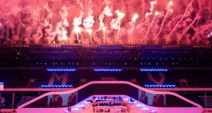 Rhine-Ruhr 2025 Dünya Üniversite Oyunları Duisburg’da görkemli bir törenle başladı