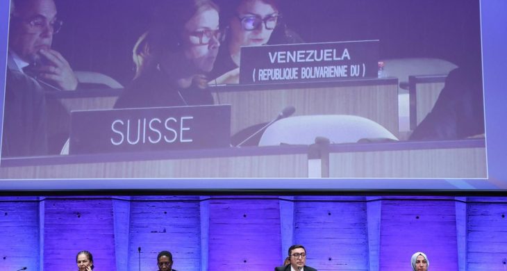 Türkiye, UNESCO Sporda Dopinge Karşı Uluslararası Sözleşmesi Yönetim Kuruluna yeniden seçildi