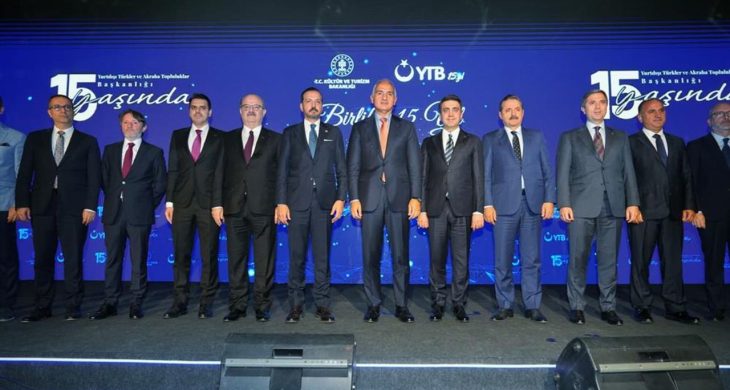 YTB, Kamu Diplomasisinin Başat Aktörleri Arasında