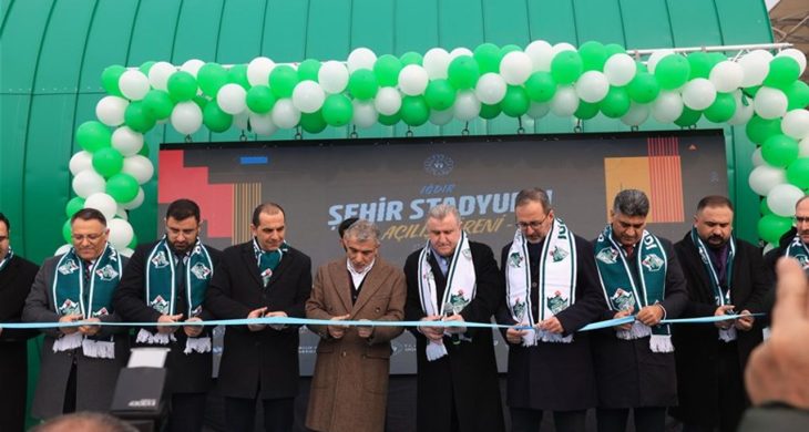 Bakan Bak, Iğdır Şehir Stadyumunun açılışını yaptı