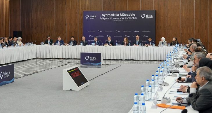 Güler: İslamofobi medya yoluyla tekrar ettikçe normalleşme riski taşıyan bir ayrımcılık biçimi