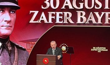 Cumhurbaşkanı Erdoğan: Bu asrı, Türkiye Yüzyılı yapana kadar çalışacağız
