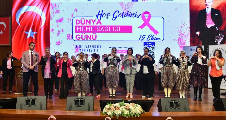 ABB’den “Dünya Meme Sağlığı Günü”ne özel farkındalık etkinliği