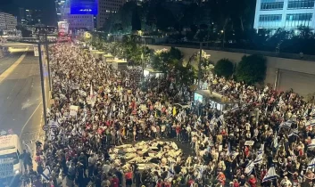 İsrail’de hükümet karşıtı grev ve protestolara 1 milyondan fazla katılım