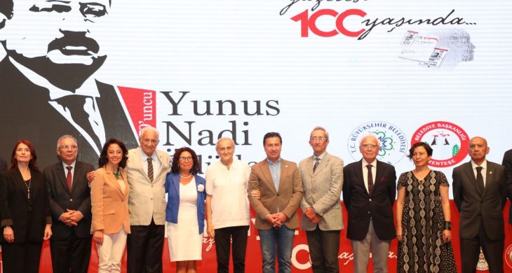 80.Yunus Nadi Ödülleri’ne Muğla Ev Sahipliği Yapacak