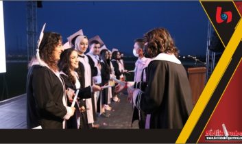 ASÜ’de Mezuniyet Törenleri Başladı