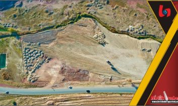 Aksaray’da Topraksız Tarım Projesi Zemin Hazırlıkları Başladı