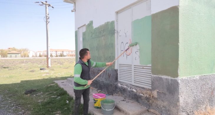 Başkan Dinçer “Kent Estetiğine Önem Veriyoruz.”