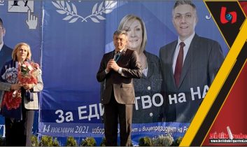Bulgaristan’da bir Türk, Cumhurbaşkanı adayı oldu