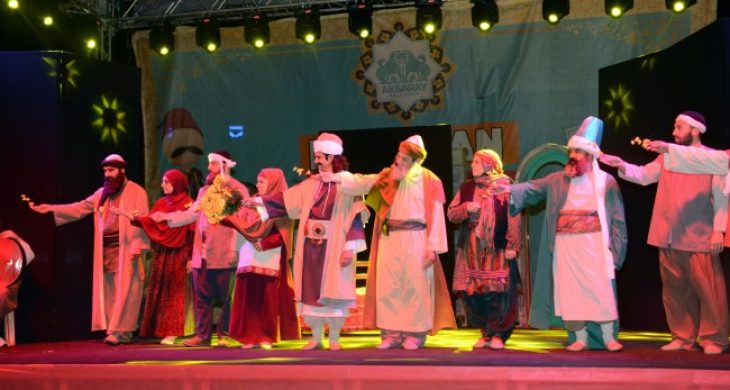 Başkent Tiyatrosu Ramazan Sokağında Sahne Aldı