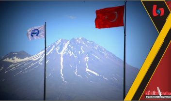 Depremler Tektonik mi Volkanik mi?