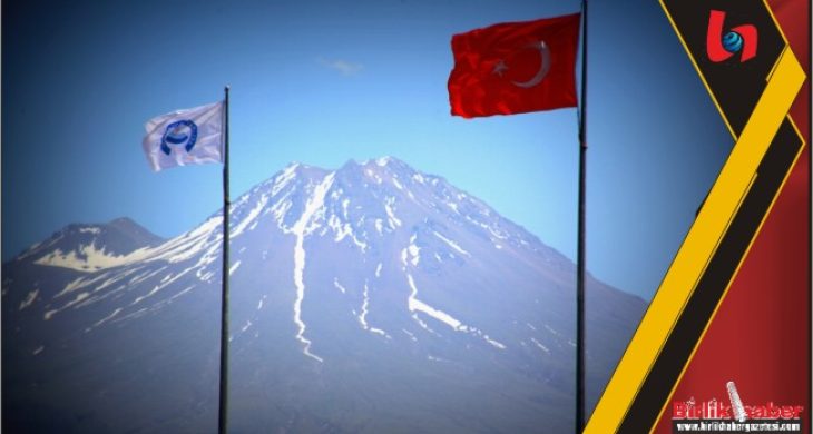 Depremler Tektonik mi Volkanik mi?