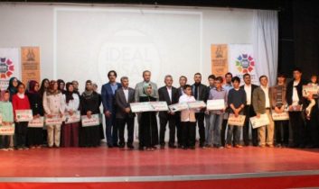 Yarışmada Dereceye Girenler Ödüllendirildi