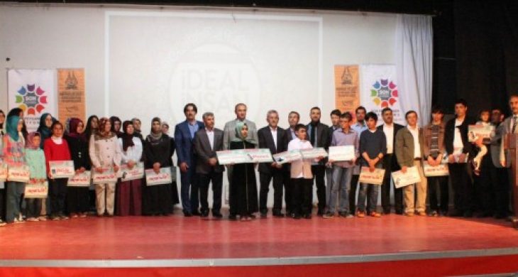 Yarışmada Dereceye Girenler Ödüllendirildi