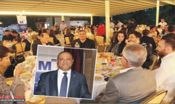 Muhasebeci ve Mali Müşavir Odası İftar Programı Düzenledi