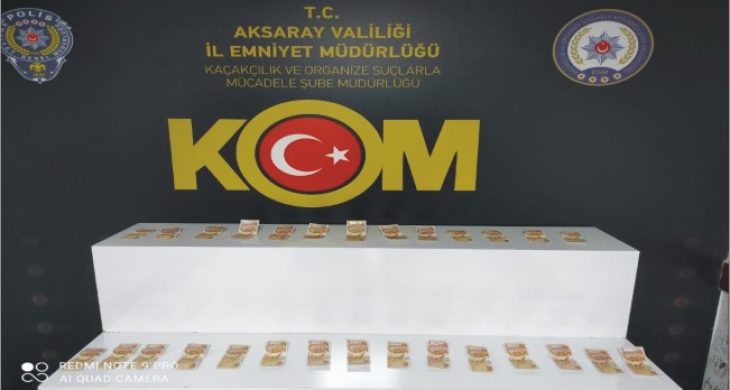 Piyasaya Sahte Para süren Şahıslar Yakalandı