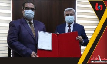 Spor Macera Parkuru Protokolü İmzalandı