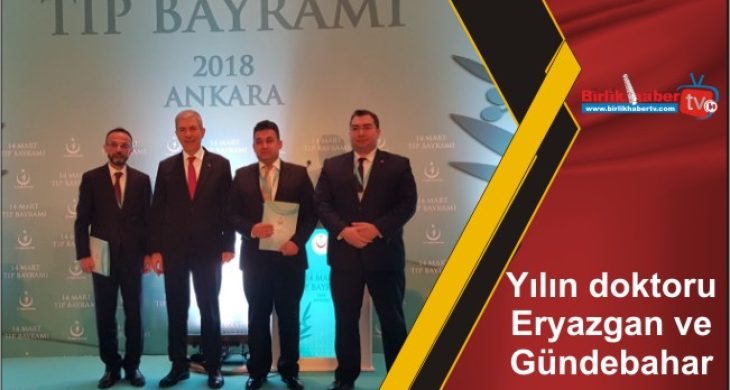 Yılın doktoru Eryazgan ve Gündebahar