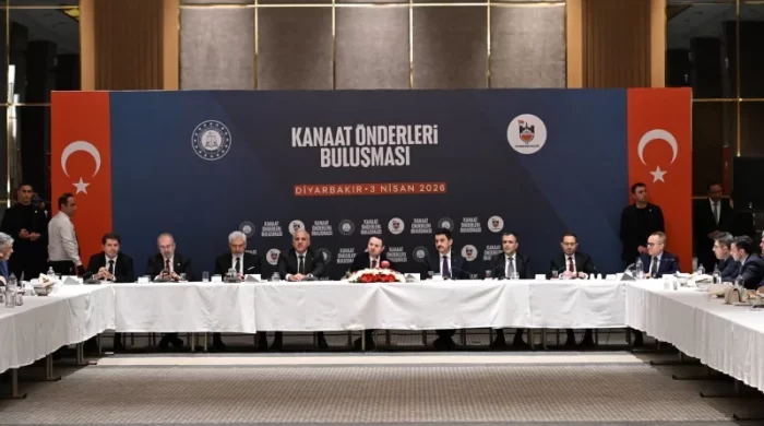 Adalet Bakanı Akın Gürlek, Kanaat Önderleri İle Bir Araya Geldi