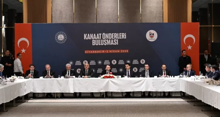 Adalet Bakanı Akın Gürlek, Kanaat Önderleri İle Bir Araya Geldi