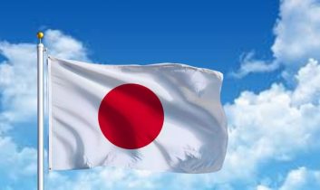 Japonya’da siyasi belirsizlik tahvil piyasasını etkiledi