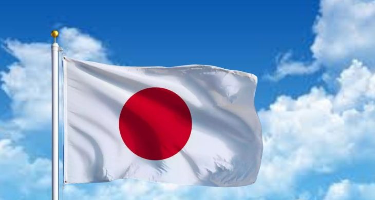 Japonya’da siyasi belirsizlik tahvil piyasasını etkiledi