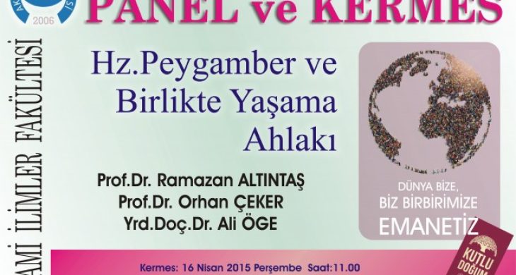 İslami İlimler Fakültesi’inden Kutlu Doğum Programı