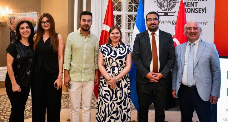 Nikaragua’nın 204. bağımsızlık yıldönümü Ankara Kent Konseyinde kutlandı