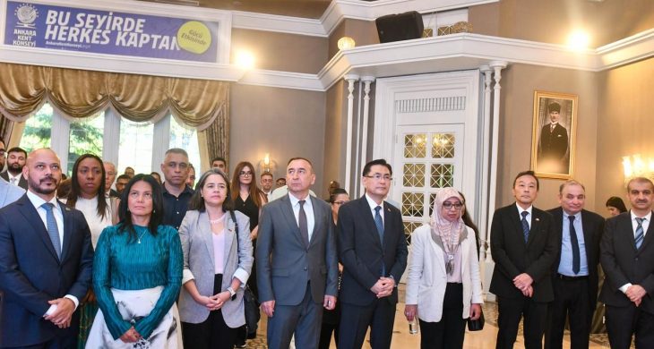 Türkiye-Nikaragua ilişkilerinde 75. yıl AKK’de Nikaragua’nın bağımsızlığının 204. yılına özel resepsiyon