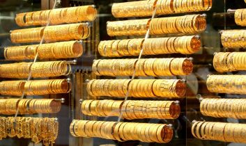 Altın güne yükselişle başladı: Gram altın 6 bin 167 liradan işlem görüyor