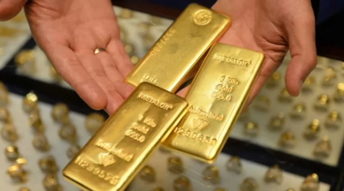 Altının kilogram fiyatı 6 milyon 935 bin liraya yükseldi