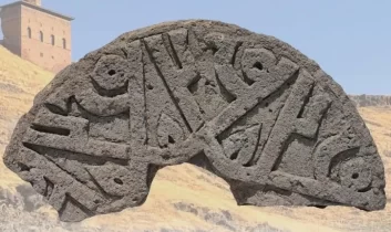 Ani Ören Yeri’nde tarihi keşif: Üzerinde “Hz. Muhammed” yazan taş bulundu
