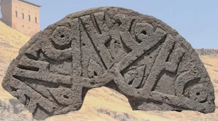 Ani Ören Yeri’nde tarihi keşif: Üzerinde “Hz. Muhammed” yazan taş bulundu
