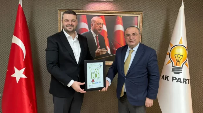 Ankara RİDEF’ten Keçiören AK Parti İlçe Başkanı Ömer Faruk İslam’a ziyaret